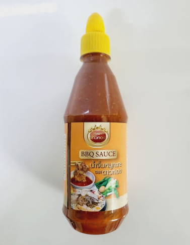 Thai BBQ Sauce (Dao Thong Mookata Sauce)