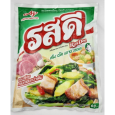 Thai Pork Flavor Seasoning Powder (Rot-dee Rot-moo)
