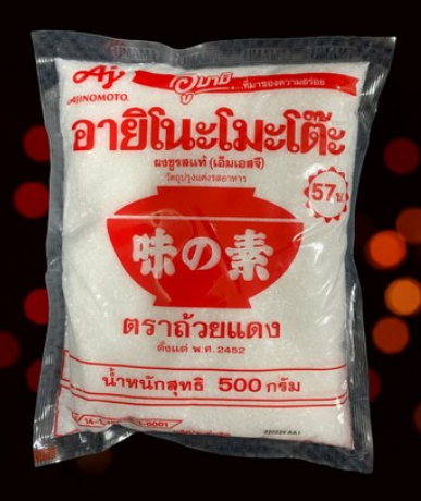 Ajinomoto Monosodium Glutamate (MSG) 500G*5EA / 500G*10EA