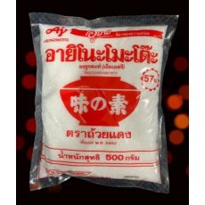 Ajinomoto Monosodium Glutamate (MSG) 500G*5EA / 500G*10EA