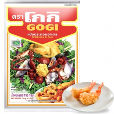 Thai Tempura Flour (Gogi)