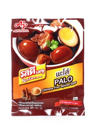 Thai RosDee Palo Chinese Five Spices Seasoning Powder