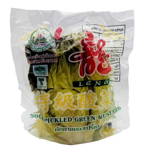 Thai Sour Pickled Green Mustard