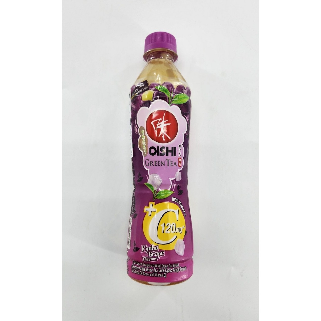 Thai Oishi Green Tea Grape – Small
