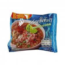 Thai Wai Wai Moo Sap