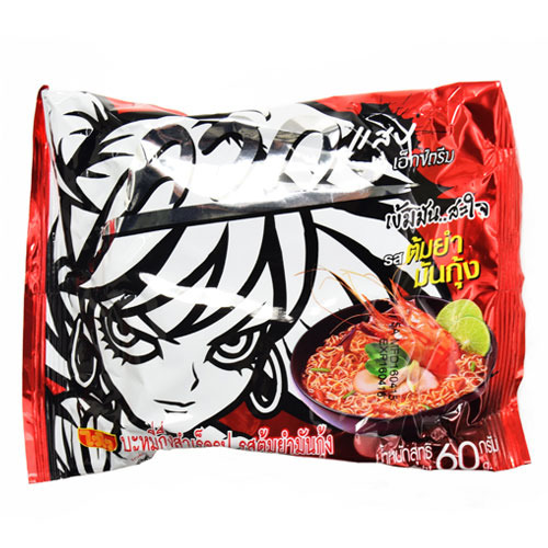 Thai Wai Wai Tom Yum Goong