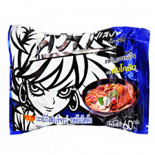 Thai Wai Wai Tom Khlong